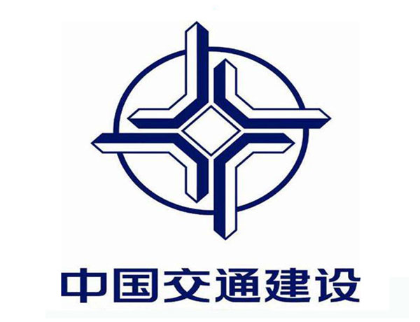 淮南中国交通建设