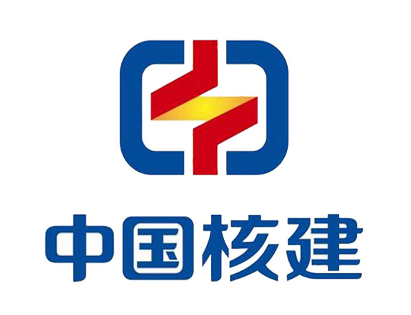 淮南中国核建